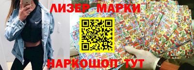 тгк Апрелевка