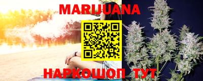 jwh Апшеронск