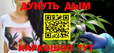 героин Азнакаево