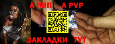 скорость Аргун