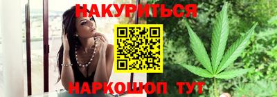 героин Азнакаево