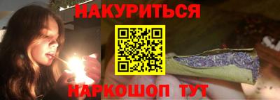 СК Абакан