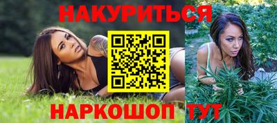 героин Азнакаево