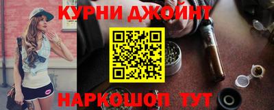 героин Азнакаево