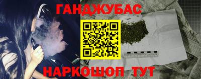 героин Азнакаево