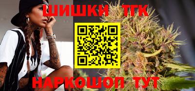 скорость Аргун