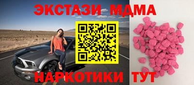 СК Абакан