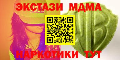 скорость Аргун