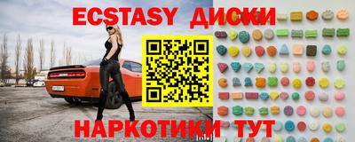 СК Абакан