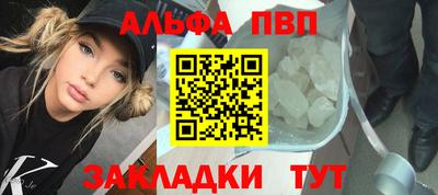 скорость Аргун