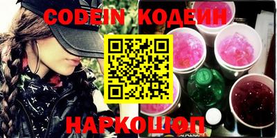 гашиш Абакан