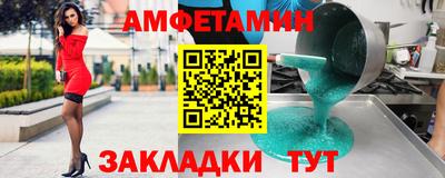 СК Абакан