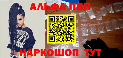 СК Абакан