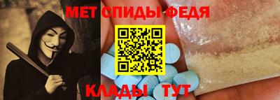 героин Азнакаево