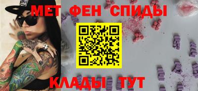 СК Абакан