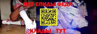 СК Абакан