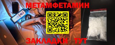 героин Азнакаево