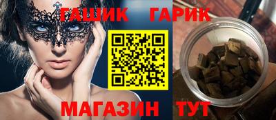 СК Абакан