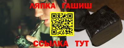 СК Абакан