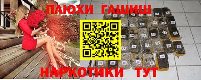 скорость Аргун