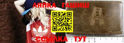 СК Абакан