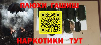 СК Абакан