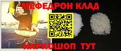 героин Азнакаево