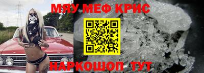 каннабис Абинск