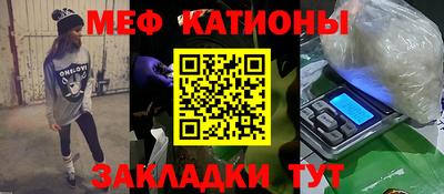 jwh Апшеронск