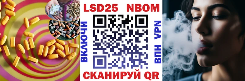 hydra маркетплейс  Ахтубинск  LSD-25 экстази ecstasy 